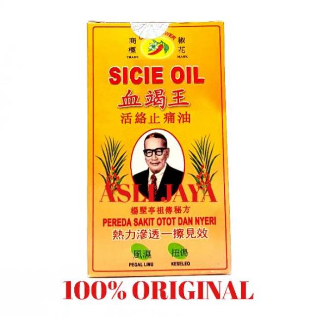 Sicie Oil 40ml - Minyak Gosok Untuk Pegal Linu, Keseleo, Nyeri Tulang