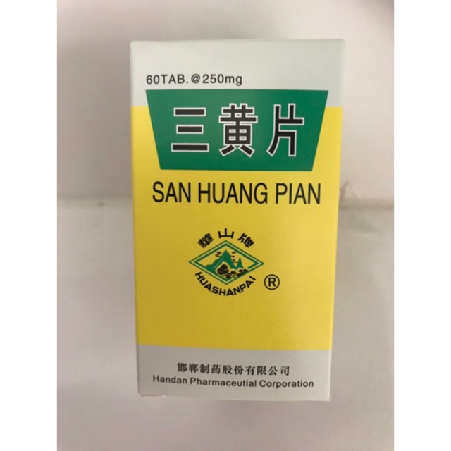 

San Huang Pian Botol