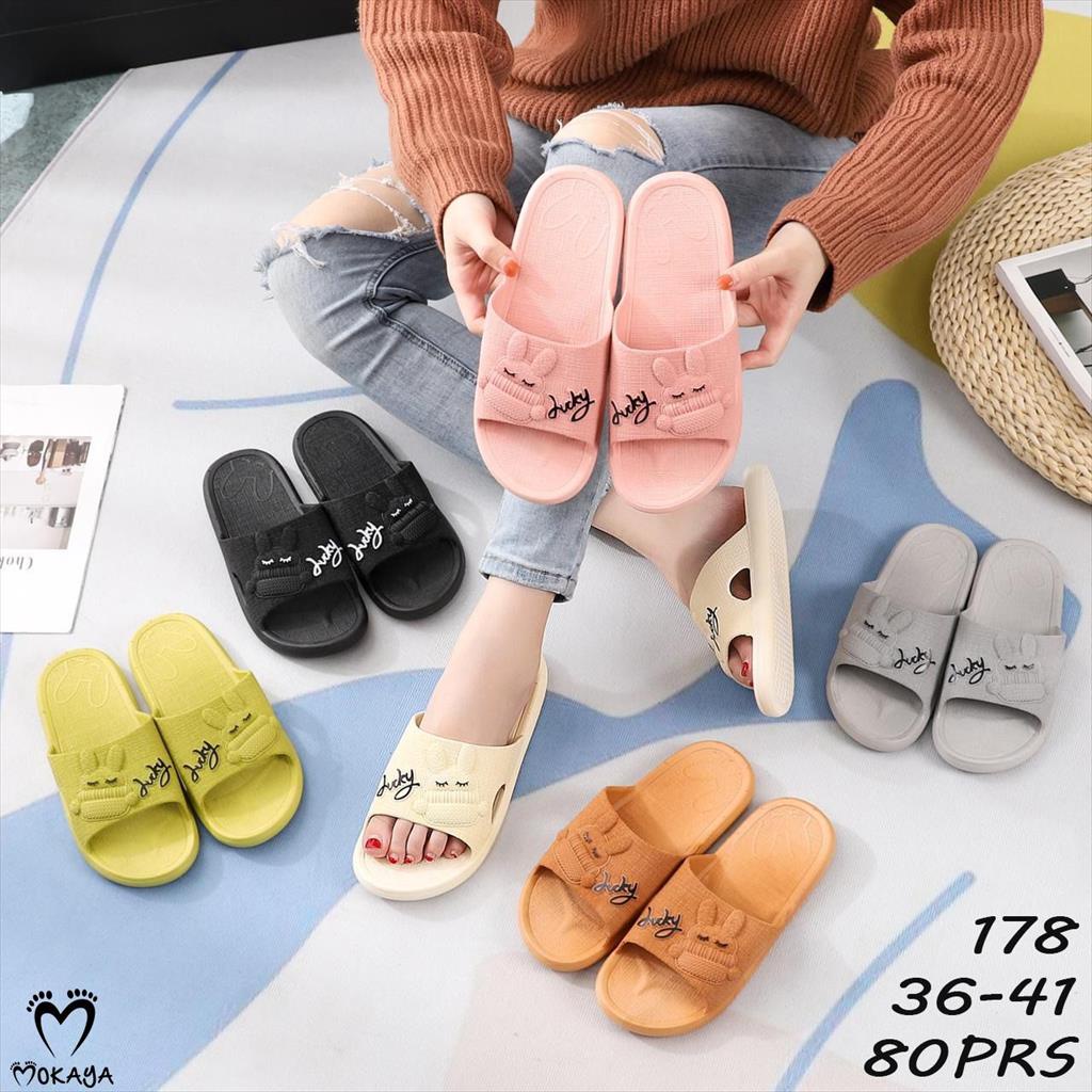 Sandal Slop Rumah Jelly Wanita Ban Motif Bunny Timbul Lucky Korea Super Cantik Cute Import Mokaya / Size 36-41 (178-C/178)