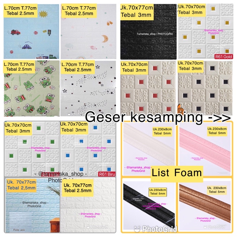 FOAM WALLPAPER DINDING 3D WALLFOAM BRICKFOAM BORDER/LIST MOULDING