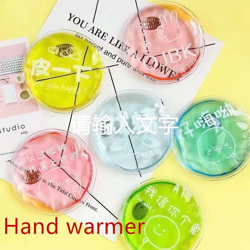 Gel Penghangat Tangan Dan Badan Mini Kompres Reusable Gel Hand Warmer Cute