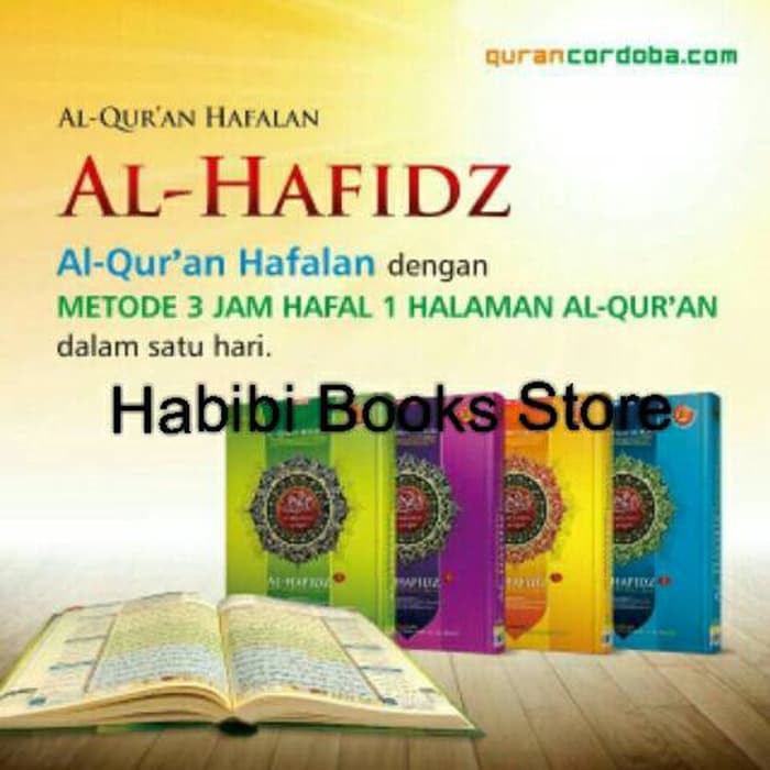 Al Quran Hafalan Al Hafidz A5 Sedang B-1017