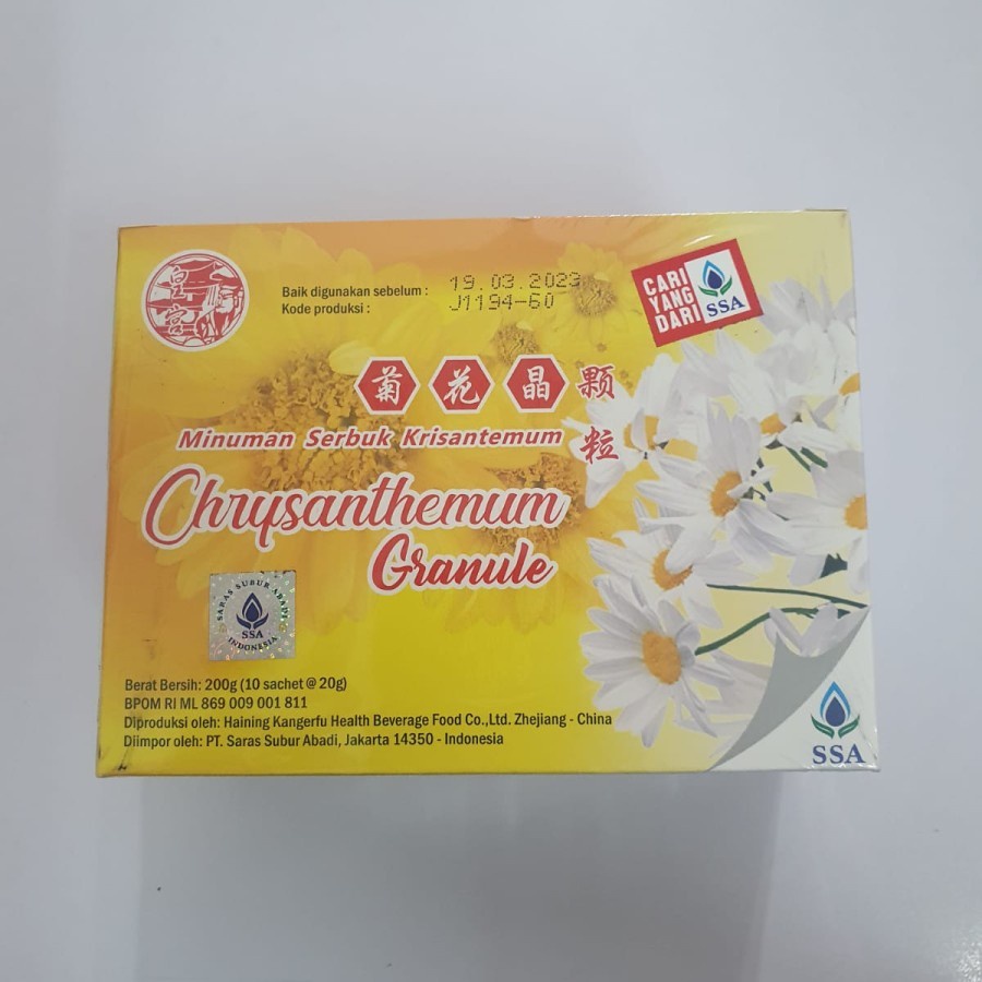 CHRYSANTHEMUM GRANULE / TEH CHRYSANTHEMUM GRANULE