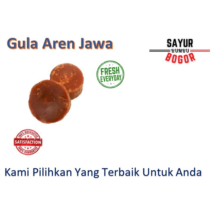 

Gula Aren Jawa / Gula Merah Jawa / Gula Aren