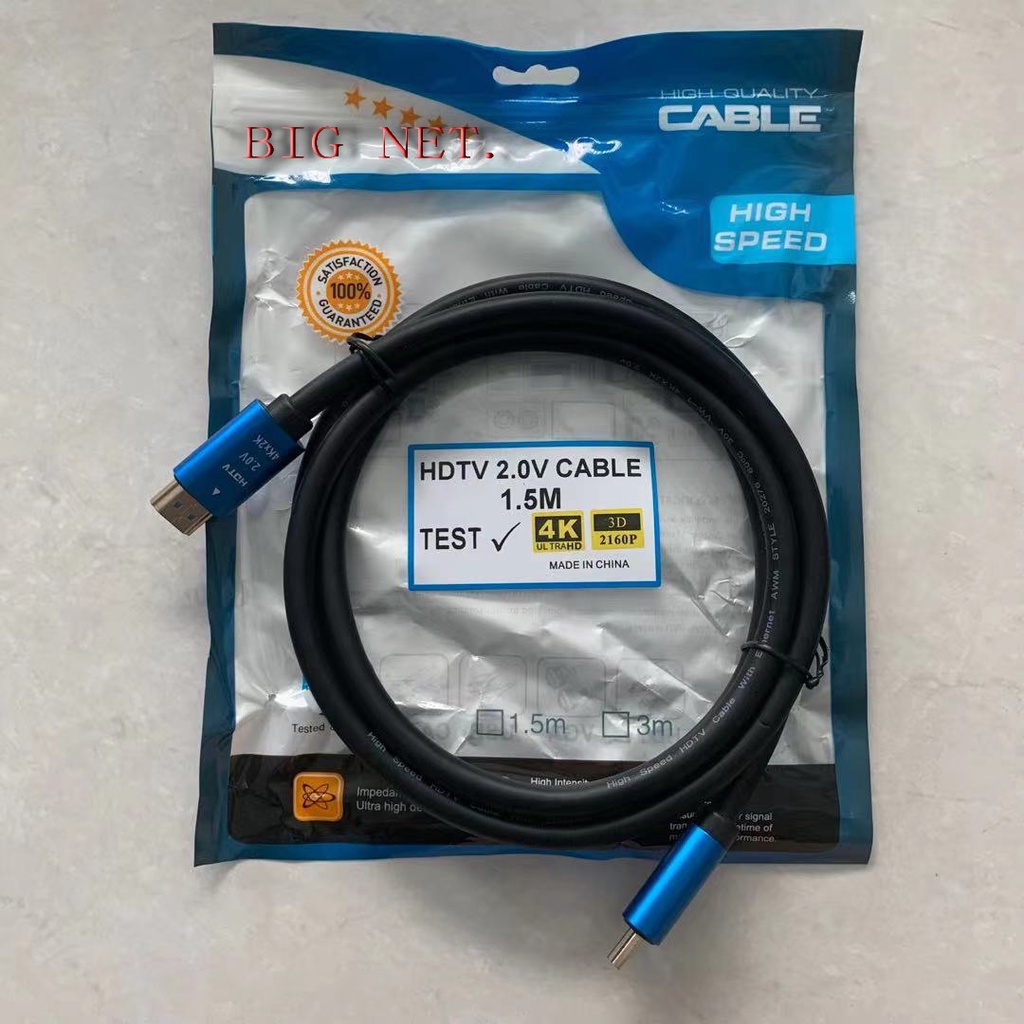 KABEL HDTV V2.0-1.5 Meter 4K/ CABLE HDmi v2.0-1.5M 4K