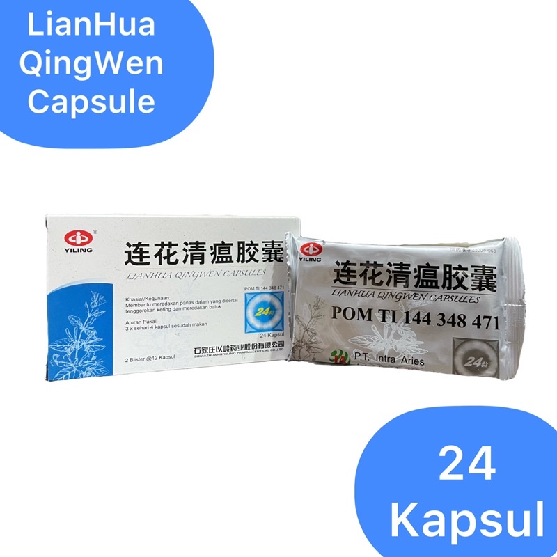 Manfaat obat herbal lianhua qingwen jiaonang 24 kapsul shopee indonesia