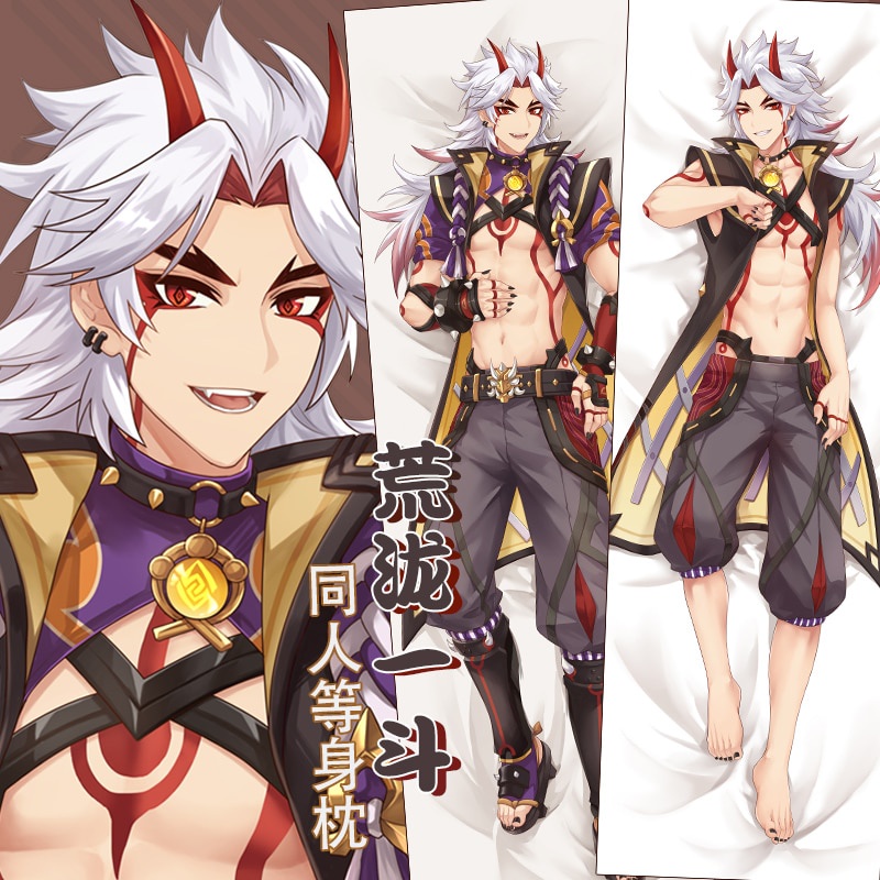 PREORDER Game Genshin Impact Arataki Itto Cosplay Body Pillow Case Dakimakura Cover Peachskin Huggin
