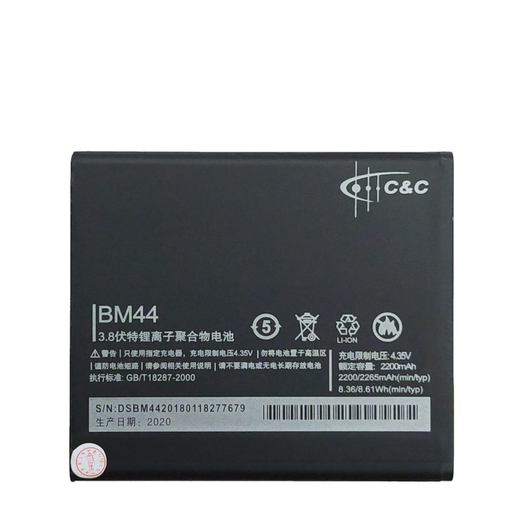 (NC) Batre battery baterai Double Power IC/C&amp;C Xiaomi Redmi 2 / 2S / 2A BM44
