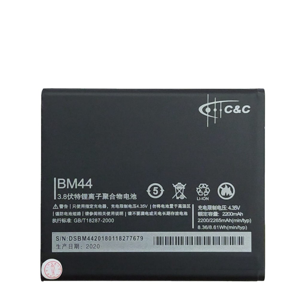 Batre Battery Baterai Double Power IC/C&amp;C Xiaomi Redmi 2 / 2S / 2A BM44