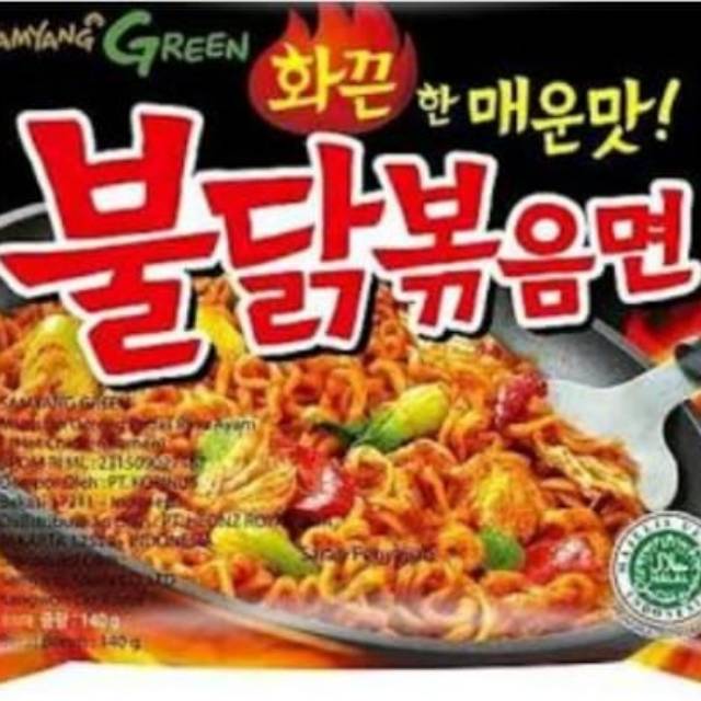 

Samyang