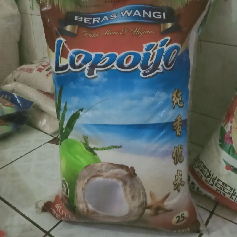 

Beras lopoijo
