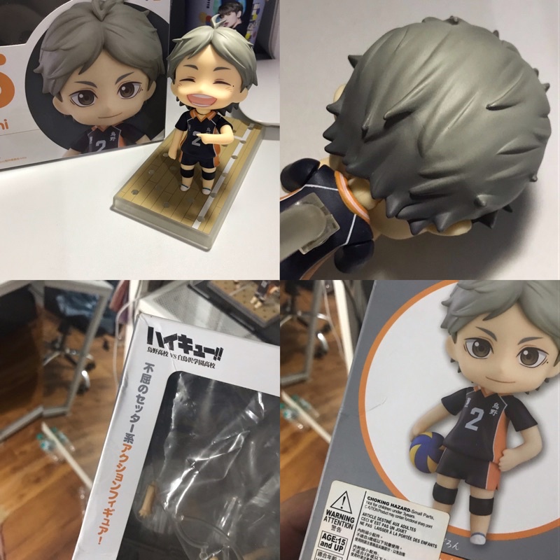 [BOOKED] sugawara nendoroid