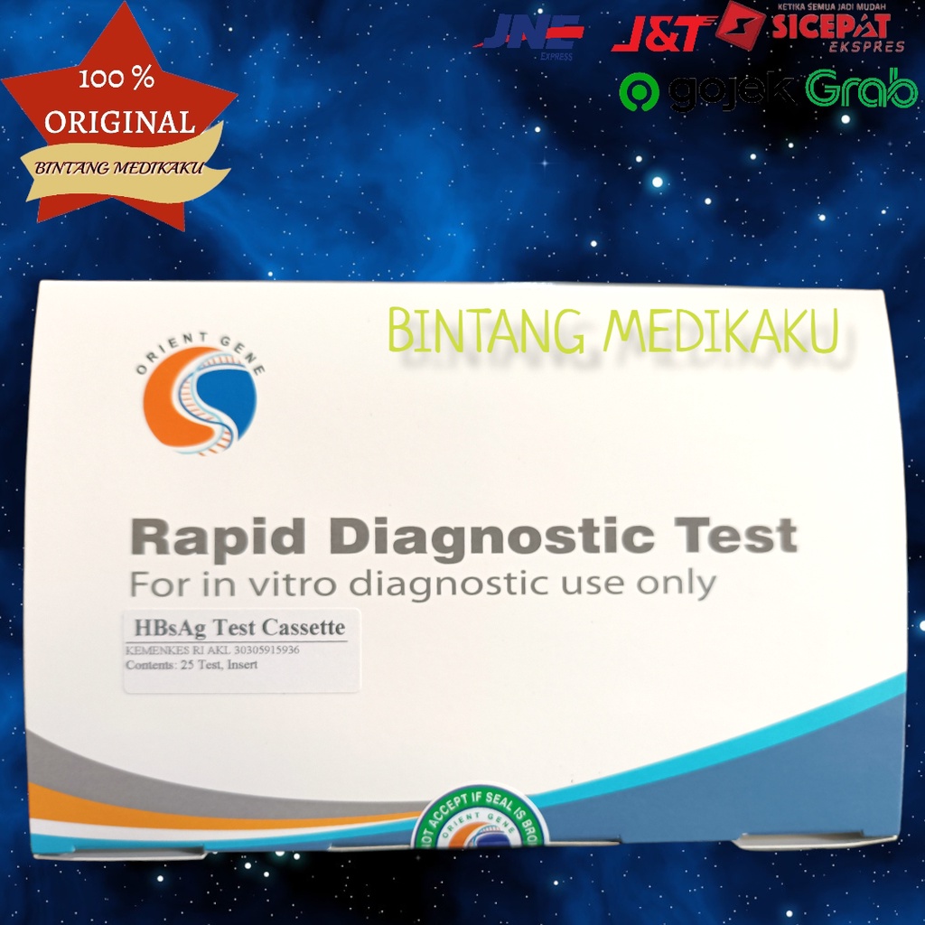 hbsag device/cassete orient gene