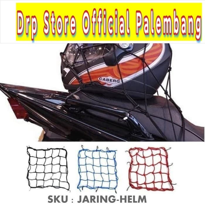 Tali Jaring Pengikat Helm Barang Motor Sepeda Helmet Organizer Bicycle