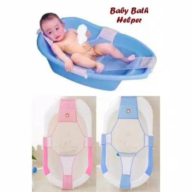 Baby Bath Helper Alat bantu memandikan bayi perlengkapan moms kids ibu alas mandi bayi