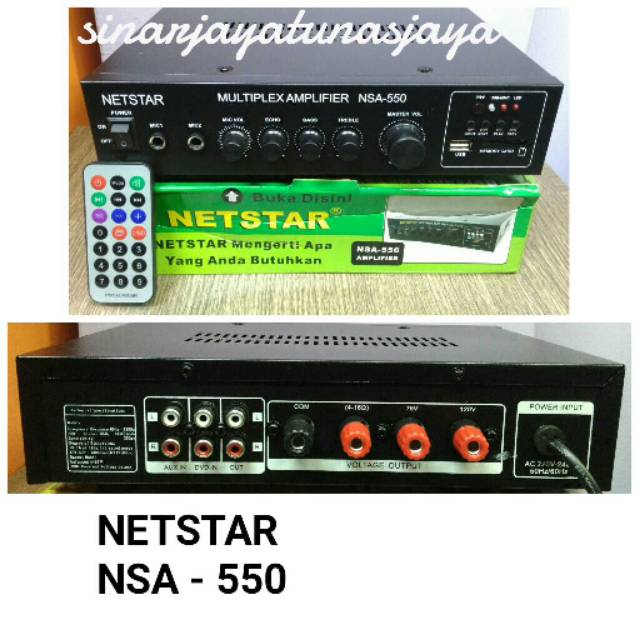 Amplifier netstar nsa-550