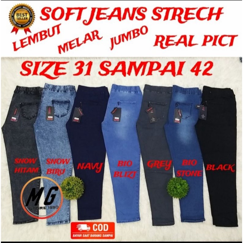 CELANA JEANS SOFT JEANS PINGGANG KARET WANITA