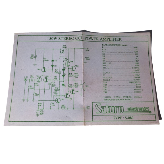 PCB 150W STEREO POWER AMPLIFIER S-089