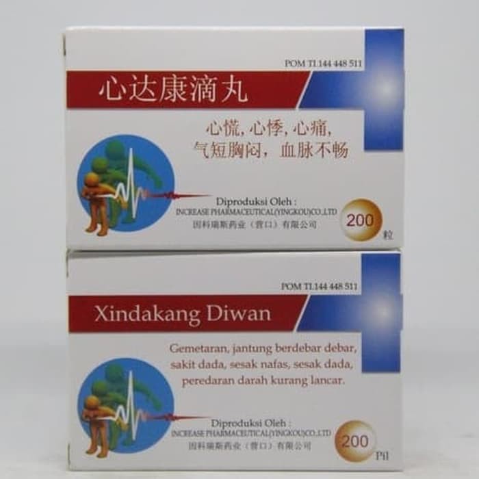 Xindakang Diwan (SOHC) 200's - Obat Jantung, Obat Hipertensi, Sesak Nafas