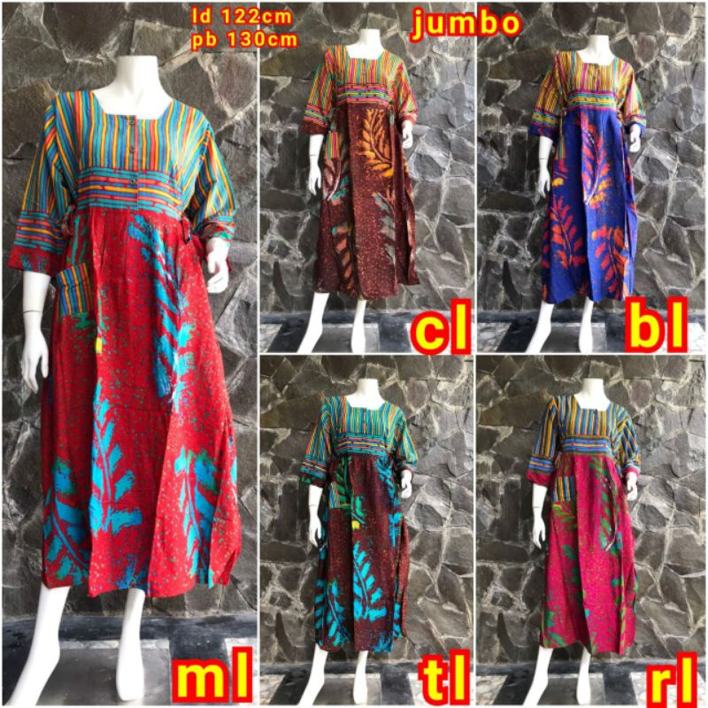DASTER BATIK HAP JUMBO