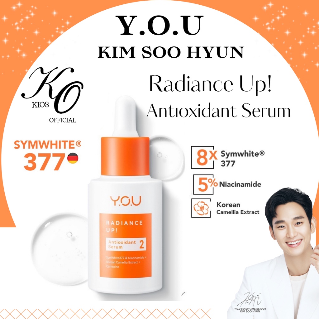 You Radiance Up Antioxidant Serum 20ml / Brightening Serum / Deep Moisturizing Cream / Pure Cica Essence