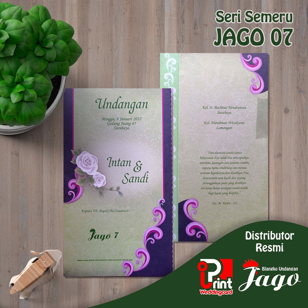 Blangko Undangan Jago 07 | Kertas undangan kosong | Blangko Jago