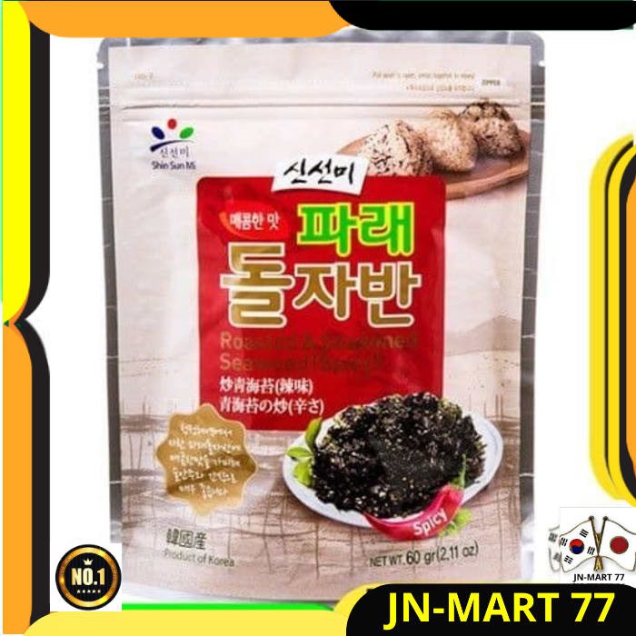 

MAKANAN KOREA/SNACK KOREA IMPORT DOLJABAN ROASTED &SEASONED SEAWEED