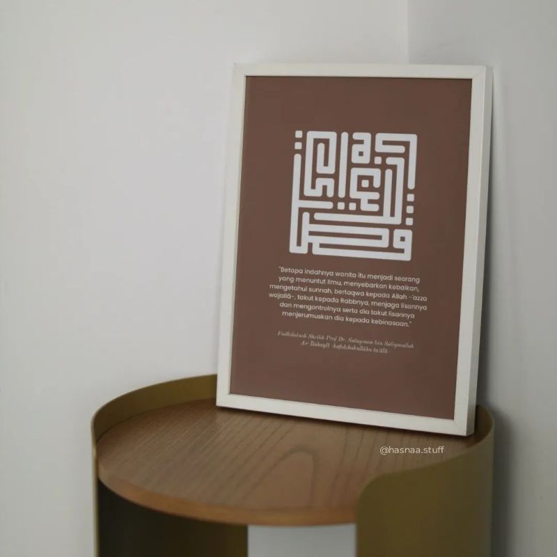 Kufi Wedding Gift (pakai desain kufi sendiri)