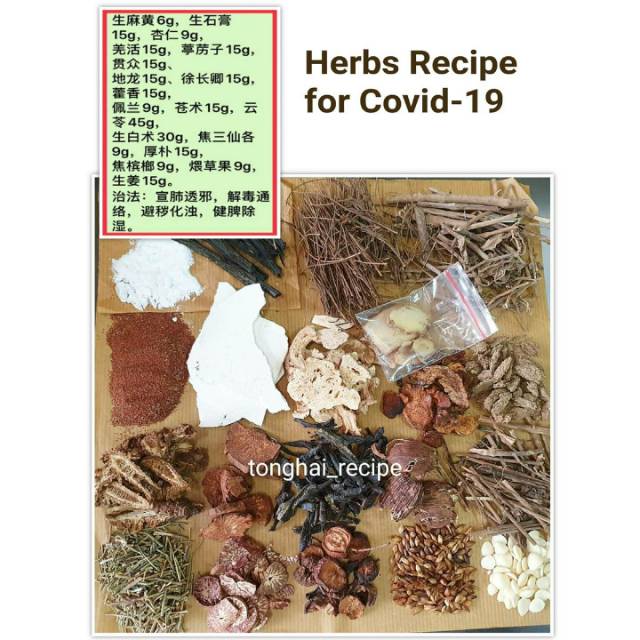 Jual Herbs Recipe for Covid-19 (20 macam Herbal) | Shopee Indonesia 