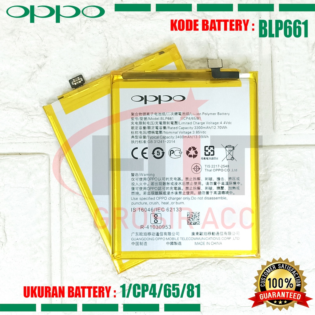 Baterai Battery Ori Oppo BLP661 For Oppo F7 / Oppo A3