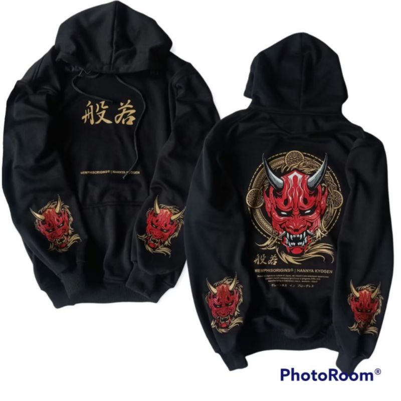 Prostreet Jaket Sweater Hoodie Pria Wanita