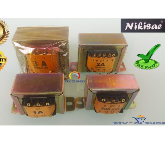 ★ Trafo / Travo 3A CT Nikisae ➻