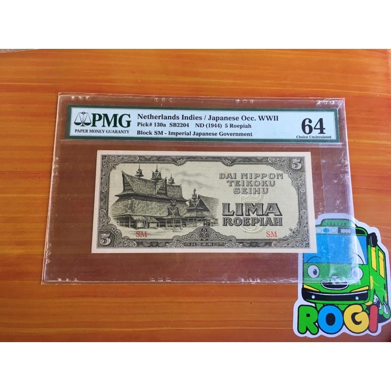 Uang Kuno Dai Nippon 5 Rupiah UNC PMG 64