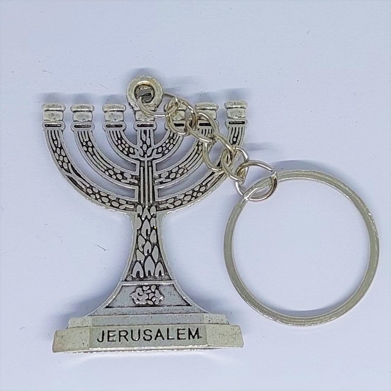 Gantungan Kunci Menorah Kaki Dian Hanukkah Souvenir Profetik Mesianik Judaika