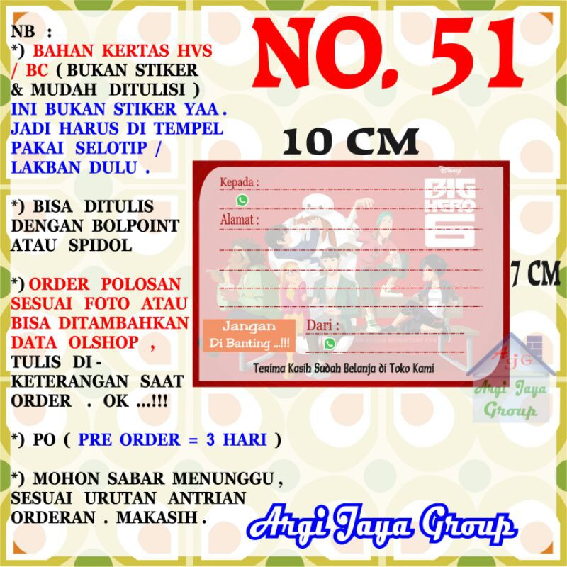 

Label Pengiriman Alamat Olshop Murah Nomer 51 - 10x7cm - Kertas BC (Manila)