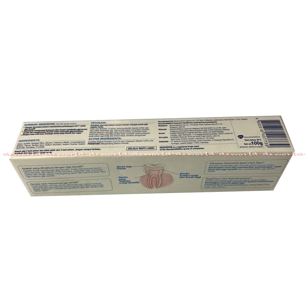 Sensodyne Cool Gel 100g Sensitive Protector Strong Teeth Odol Memperbaiki Gigi Sensitif Untuk Gigi Pasta Gigi Sensitive