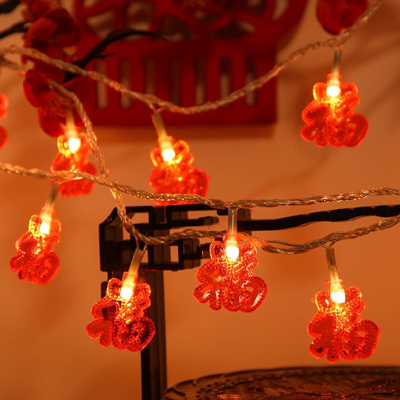 [1.5 Meter Red Chinese Knot Lantern Spring Festival LED String Lights][Battery Powered Copper Wire Starry Fairy Lights For New Year Party]