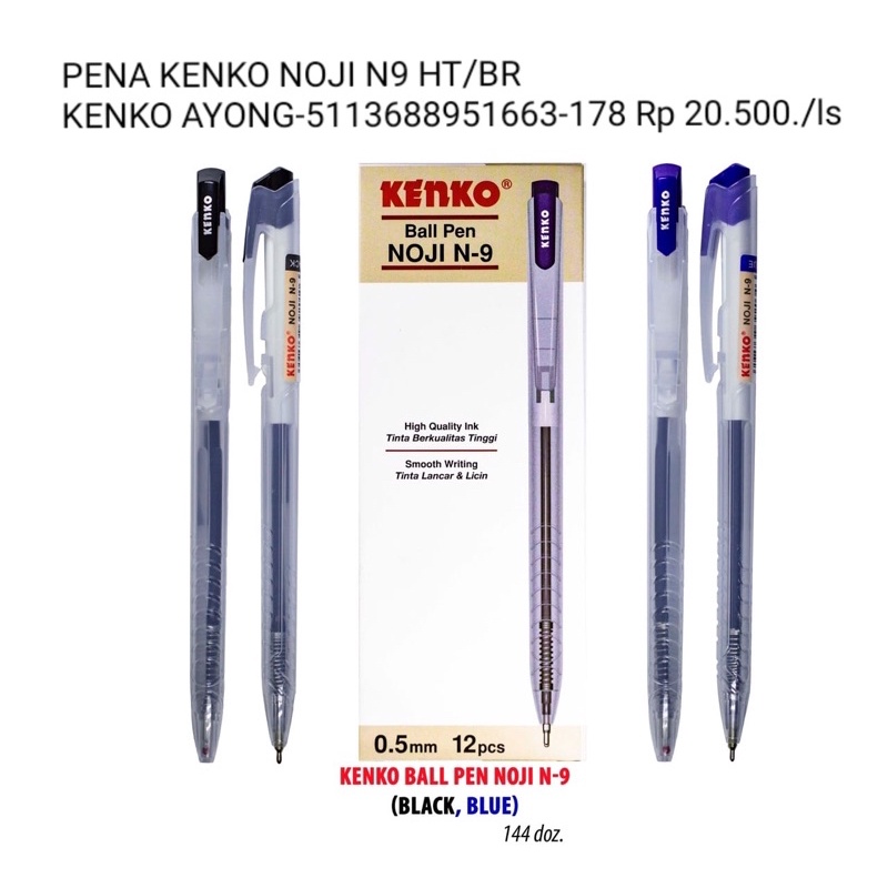 

pena kenko noji n9 hitam/ biru isi 12pc