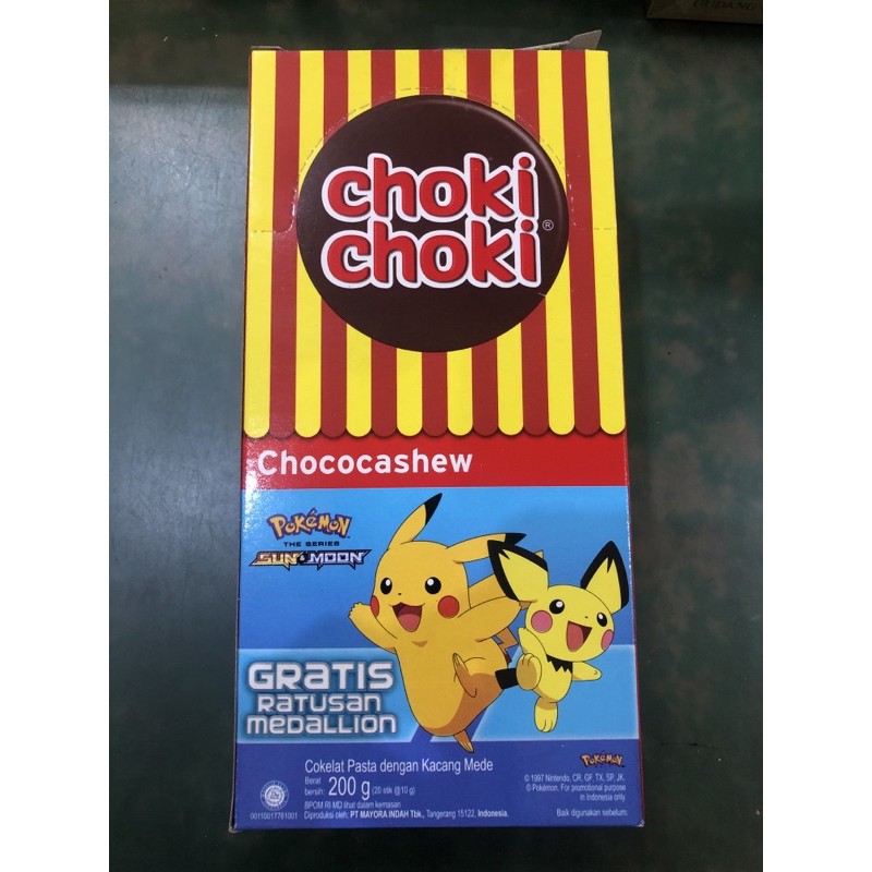 choki choki Cokelat Pasta 1 box isi 20 stik