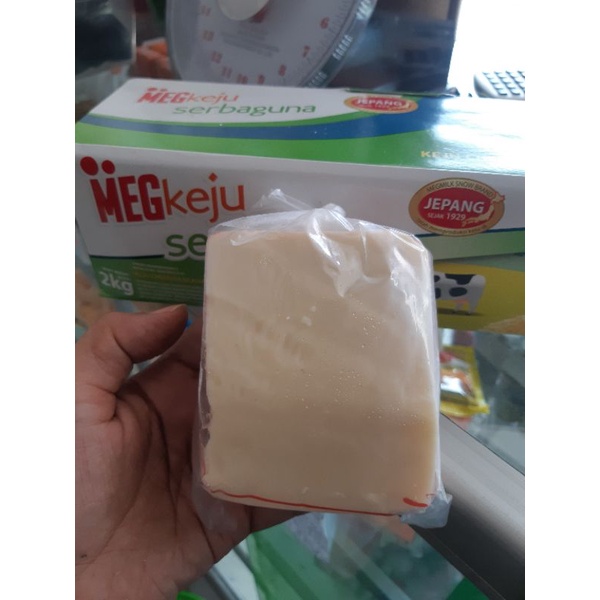 

KejuMeg cheddar repack 250grm