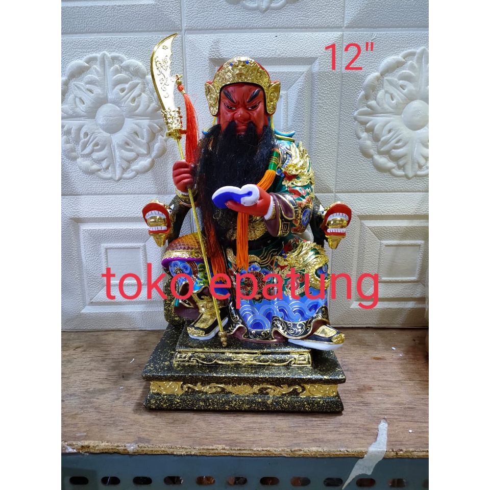 patung dewa kwan kung / kwan kong / kwan te - kayu taiwan - 12 inch - Duduk - Pedang