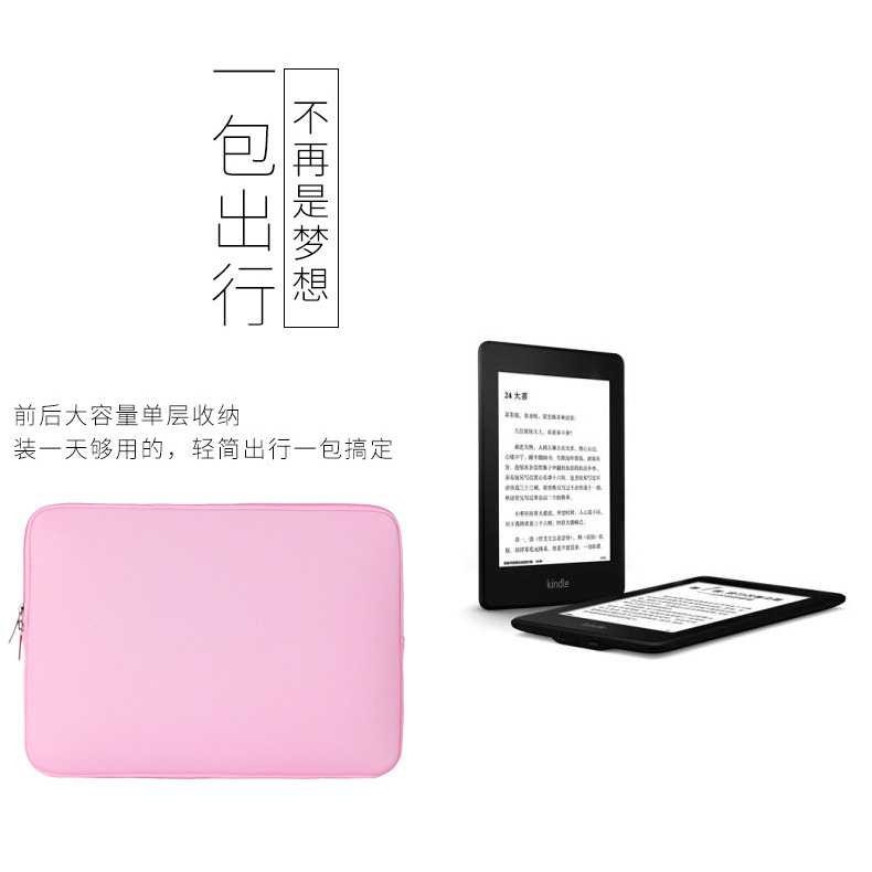 Sleeve Macbook Pro Touchbar Tas kecil FB09 13 14 15 Inch Waterproof Sarung Pelindung Notebook Laptop