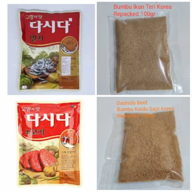 

KEMASAN REPACKED 100gr Dashida Sogogi Bumbu Sapi - Dashida Anchovy Bumbu Ikan Teri Korea 100gr