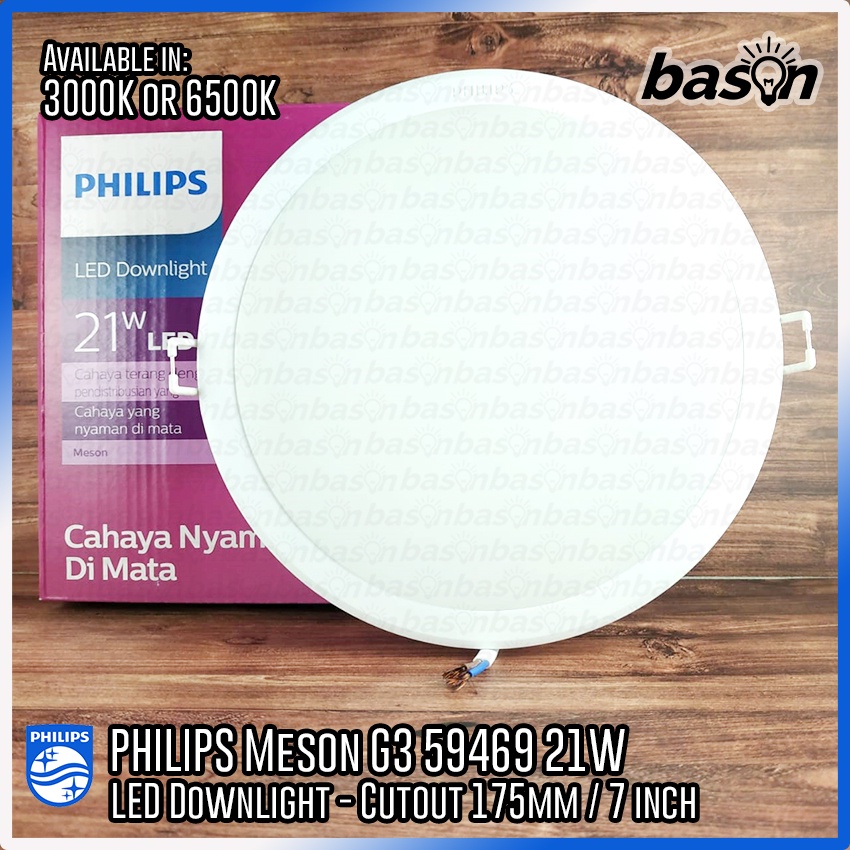 PHILIPS 59469 Meson 21W 7&quot; D175 - LED Downlight Gen 3