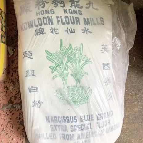 

TERMURAH Tepung hongkong Kowloon flour mills repacking 1 kg