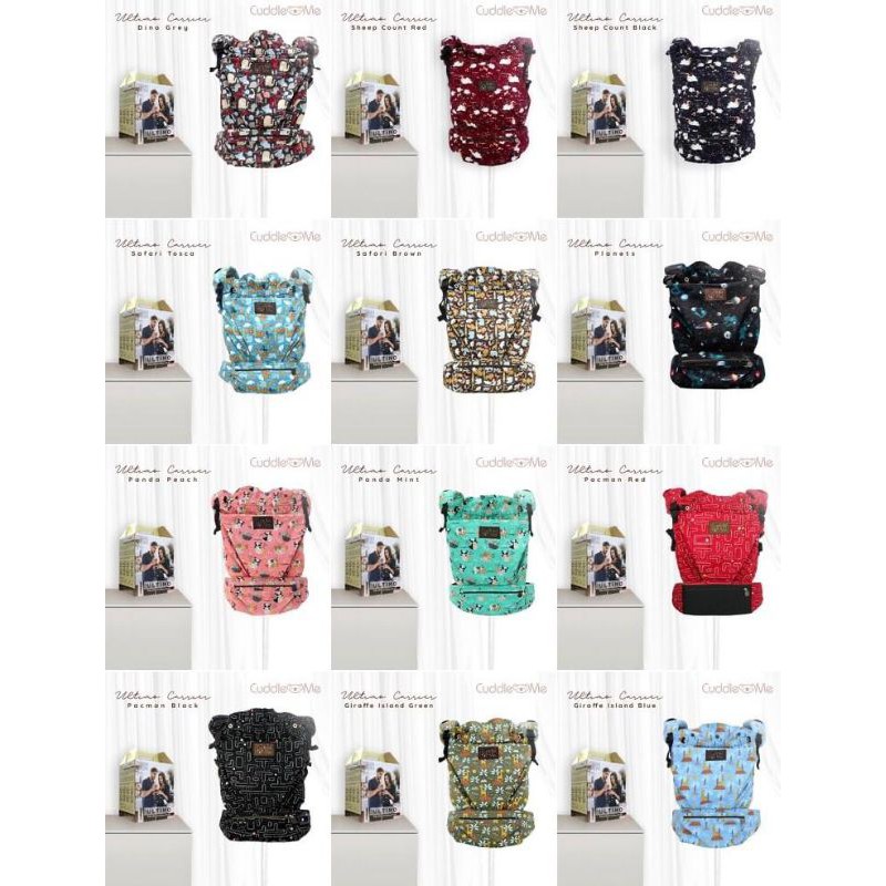 ULTIMO CARRIER [ SSC ERGONOMIS ] CUDDLE ME