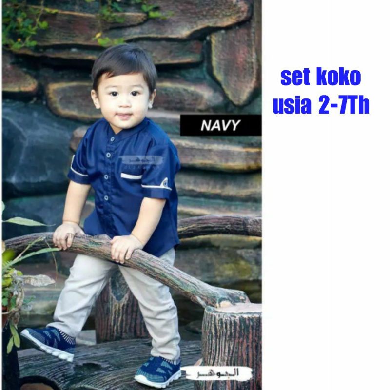 baju koko setelan anak toyobo 2-7 tahun/ setelan koko anak laki laki/pakaian muslim anak laki laki