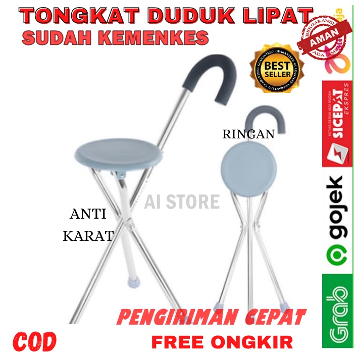 Tongkat duduk Lipat /Tongkat Kursi / Tongkat Duduk Lipat Stainlees / tongkat bantu jalan manula/Tongkat Kaki 4 Empat / Bangku Sholat,Umroh/ Tongkat Jalan  Orang Tua Lansia Kuat Anti Karat Kemenkes