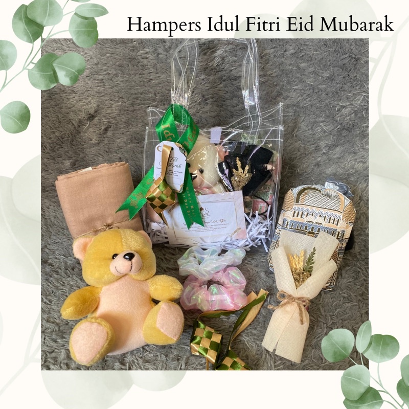 

HAMPERS LEBARAN / HAMPERS RAMADHAN / GIFT BOX / PAKET RAMADHAN / PAKET LEBARAN / HAMPERS IDUL FITRI EID MUBARAK /