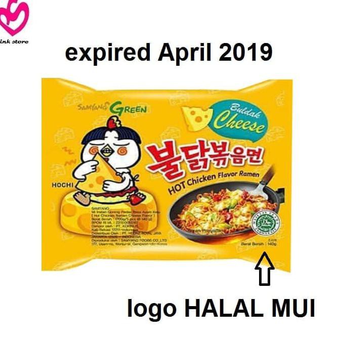 

Terlaris Samyang Korean Cheese Spicy Hot Chicken Ramen Buldak 1 Pc Halal